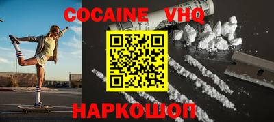 apvp Балаково