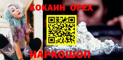apvp Балаково