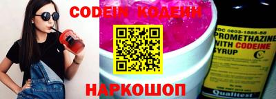 apvp Балаково