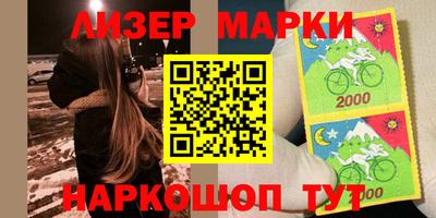apvp Балаково