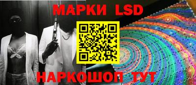 apvp Балаково