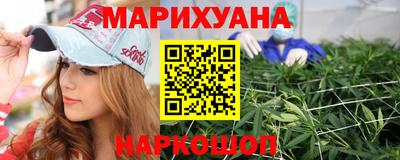 ALPHA PVP Балахна