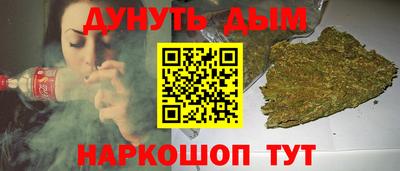 apvp Балаково