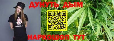 ALPHA PVP Балахна