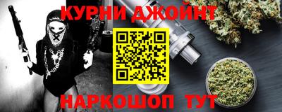 apvp Балаково