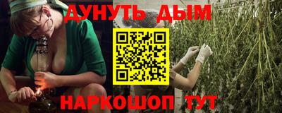 apvp Балаково