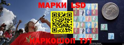 apvp Балаково