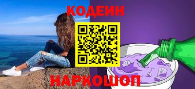 молекула духа Балашиха