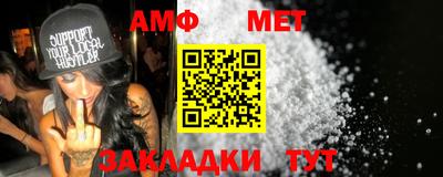 apvp Балаково