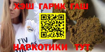 ALPHA PVP Балахна