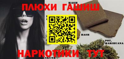 ALPHA PVP Балахна