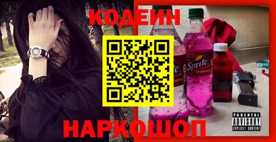 apvp Балаково